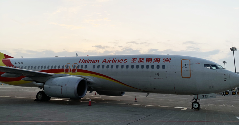 视频丨海航推出不限次数搭乘海南国内航线 不到3000元