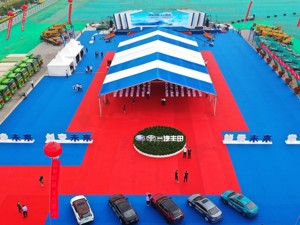 新建工厂加码新能源  一汽丰田坚持77万辆年销目标不变