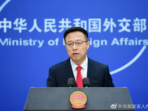 正当防卫！美方无理打压驻美中国媒体，外交部宣布对等反制美4家媒体驻华机构