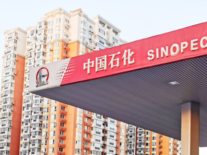 你会考虑在加油站买车吗？中石化易捷高调招商筹备跨界卖车