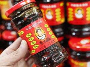 腾讯申请对老干妈财产保全前，已将风险转移保险公司！业内：两种情形保险公司无理赔风险