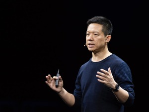 FF融资尚未落实 贾跃亭仍坚称要把FF做成