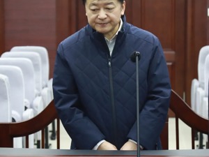 贪污、受贿、单位行贿，黑龙江省贸促会原会长王敬先数罪并罚被判无期徒刑