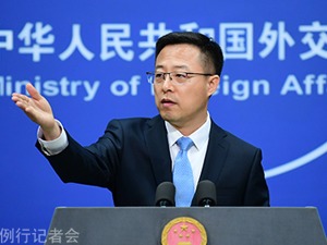 加拿大就香港国安法宣布对港采取措施 赵立坚：立即纠正错误 停止干涉中国内政