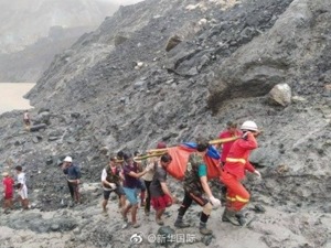 缅甸矿难搜救工作结束，174人遇难55人受伤，仍有20人失踪，每位遇难者的家属获2500元抚恤金