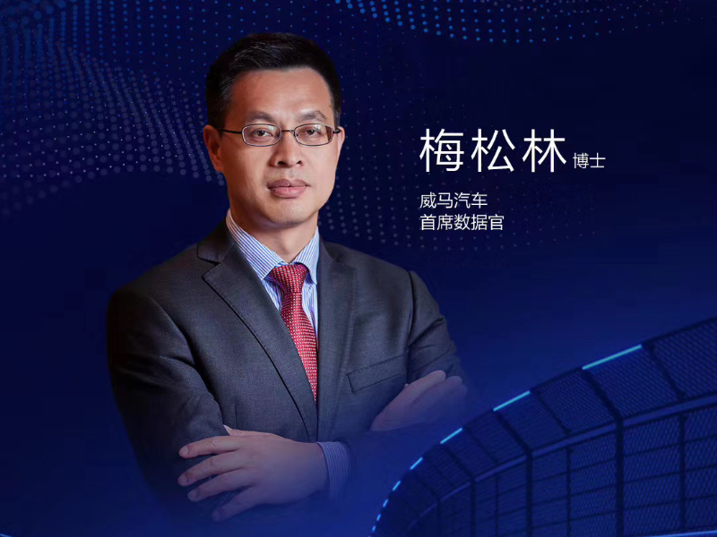 每日经济新闻