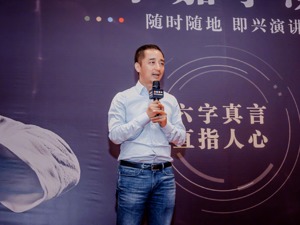 韩寒、易中天、博纳影业齐齐助阵，这家公司能否顺利IPO？