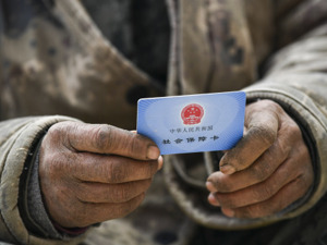 试用期？没签合同？没转档案……人社部详解不缴社保五大“坑”：员工应理直气壮说不！