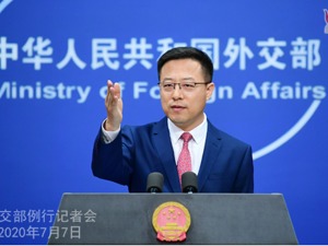 美方称只上网课的外国留学生不能留在美国，外交部：将全力保护中国在美留学生合法权益