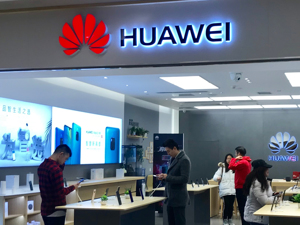 要不要使用华为5G设备？英国、法国都有“新想法”，德国电信最新表态也来了！