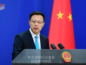 特朗普称考虑禁止抖音国际版在美运营？外交部回应