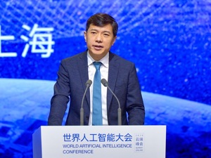 李彦宏：人工智能处于经济智能化前半段向后半段过渡的时期