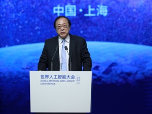 图灵奖得主姚期智院士：人工智能结合多方计算技术,有望实现数据隐私保护