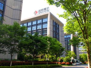 国盾量子上市首日股价暴涨近10倍 创A股纪录的“量子通信第一股”成色几何?