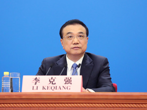 国务院：部署进一步做好防汛救灾工作，推进重大水利工程建设
