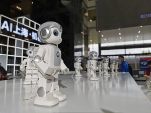 2020世界人工智能大会开幕：“三马二宏”齐聚，疫情下的AI应用有哪些新思考？