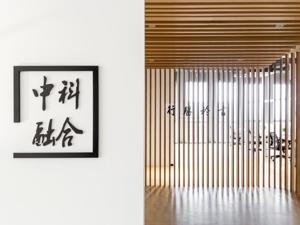 国产芯片“攻坚者”的幸运与警示：“盖大楼从烧砖开始”，芯片人才匮乏制约产业发展