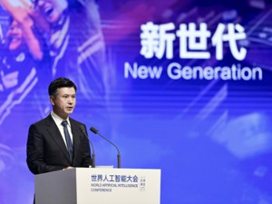 腾讯首席运营官任宇昕：AI可能会重塑整个数字文化产业