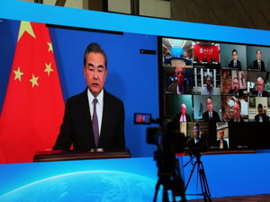 守正不移，与时俱进 维护中美关系的正确方向——王毅国务委员在中美智库媒体论坛上的致辞