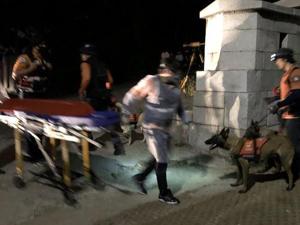 韩国首尔市长朴元淳“失联”：遗书留在官邸，遗体却在公园附近被找到……