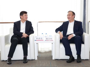 2020世界人工智能大会|浦发银行与百度达成战略合作 联手打造智慧金融新范本