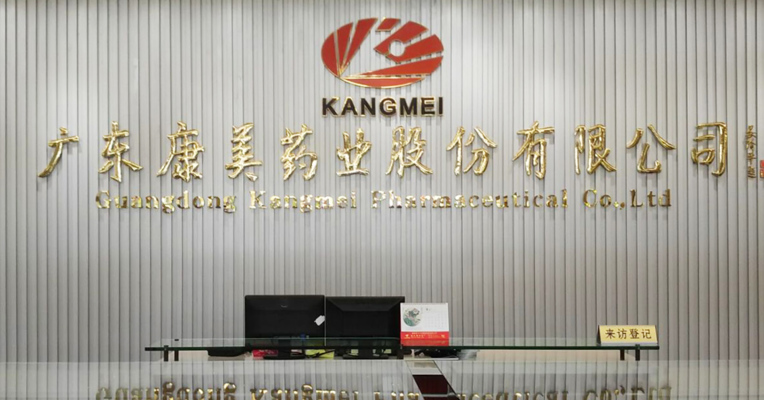 视频丨股价缩水逾九成，18万股东被深套！这家公司财务造假累计近900亿，如今实控人被警方"抓了"......