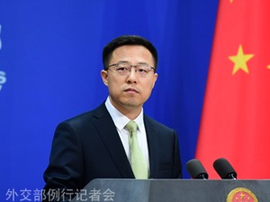 11天，中方宣布对美对等制裁三连击！