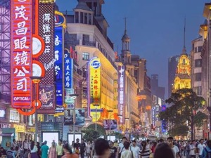 仿佛已经一个世纪没逛过步行街了