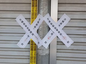 盐改42个月落地难：县城盐业局直言阻力大  外地盐企入市屡遭查封