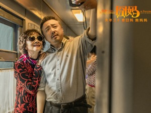 字节跳动借助西瓜视频发力影视剧  小心翼翼探索付费模式