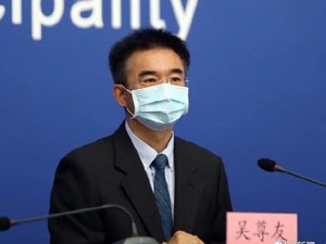吴尊友说感谢“西城大爷”是怎么回事？北京何时下调应急响应级别、哈萨克斯坦疫情是不是新冠？他刚刚作出最新判断
