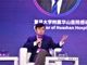 Qq__20200711124744.thumb_hs