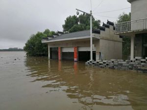 发改委紧急下达救灾应急资金3.09亿元，支持多地洪涝灾害抗灾救灾工作
