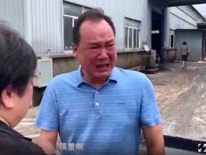 因洪涝推迟高考的这个县，有茶厂3000吨茶叶被淹！老板失声痛哭