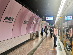 香港疫情严峻：新增29例确诊病例，17宗本地感染有8宗找不到源头