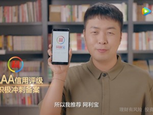 杜海涛曾合作的理财产品“爆雷”，4万人中招！其姐姐却称投资者活该，最新回应来了...