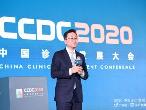 丁香园：基层医疗机构受疫情影响大 儿科诊所门诊量下降80%
