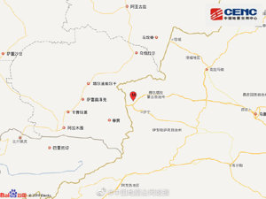 突发！新疆伊犁发生5.0级地震，霍城、伊宁、博乐、霍尔果斯等地震感强烈