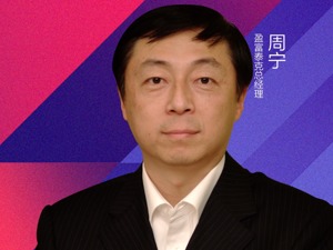 你来查、我来查，私募基金收到罚单早觉察