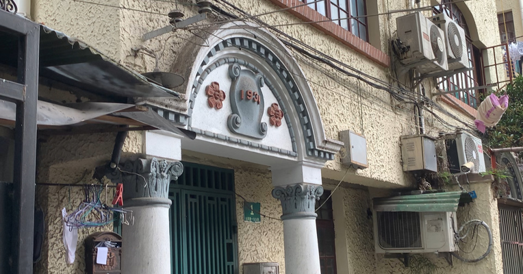 视频丨上海最特殊豪宅单价30万、房龄90年，中介称“你来晚了”