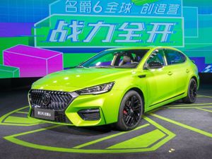 搭建数字营销模式转型新零售  名爵7款产品谋百万辆目标