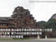 Qq__20200714215956.thumb_hs