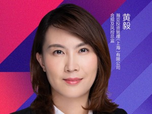 投资私募基金被“坑”了？快来这里维护你的权益