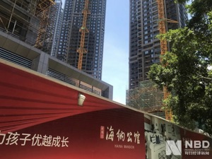 深圳出超预期调控政策：怕接盘，20万定金不要了；攒足了全款，只关心有没有资格