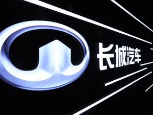 长城汽车下半年量产全新动力总成 魏建军反思后开始出招