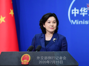在华英国公司是否需要担心中方会对他们采取反制措施？外交部：种瓜得瓜，种豆得豆