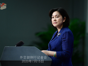他国若与英国一样禁用华为，是否也将面临报复措施？外交部回应