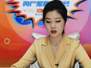 每日经济新闻联手阿里拍卖不良资产处置“第二弹” 推介资产19项、债权总额近40亿