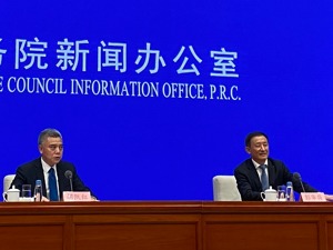 国资委：下半年将在业绩考核、薪酬分配等方面加大对中央企业稳增长的支持力度