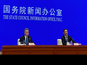 国资委：《国企改革三年行动方案》有四个显著特点，有明确任务举措，可量化、可考核
